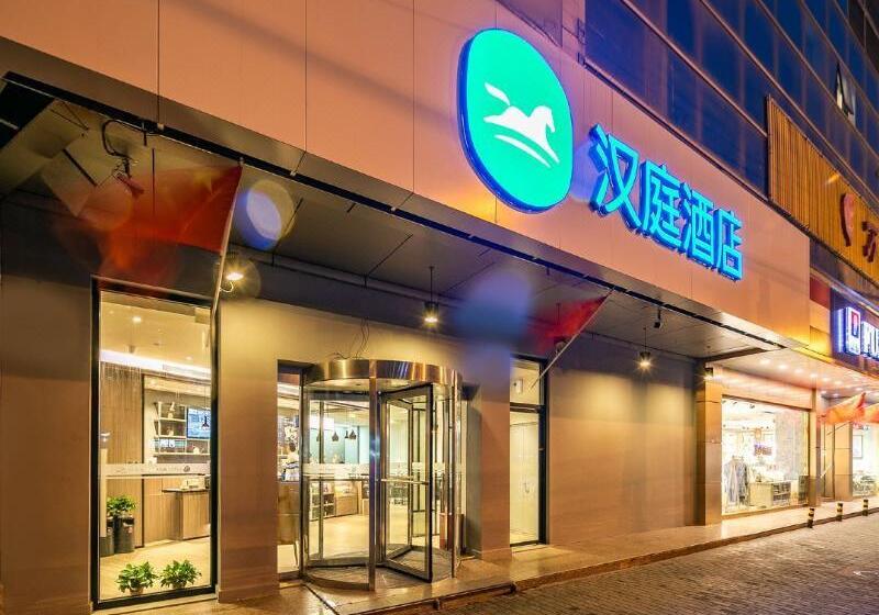 Hotell Hanting Xi An Jixiang Road