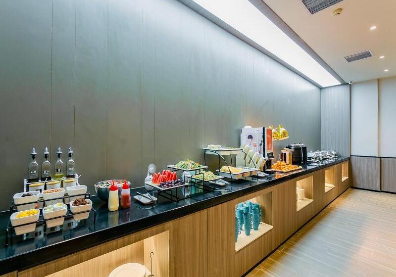 Hotell Hanting Xi An Jixiang Road