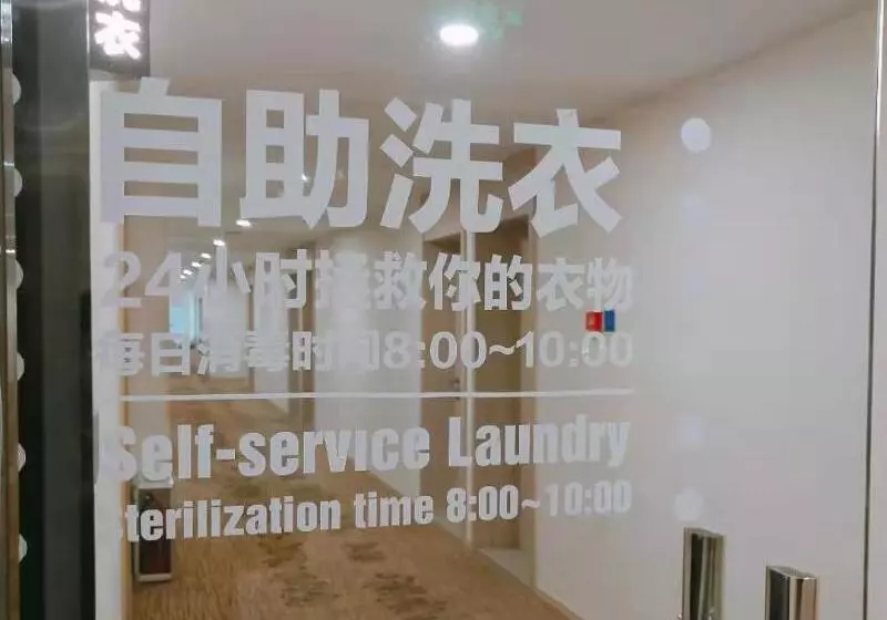 ホテル Hanting
