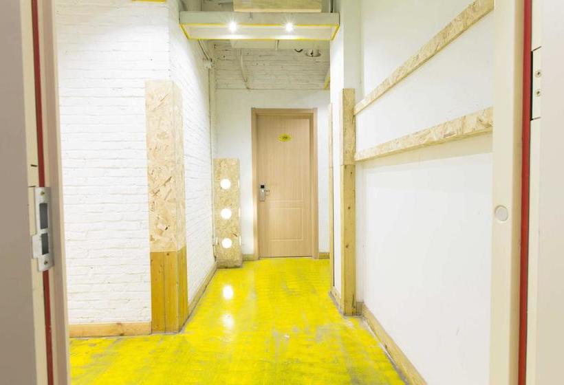 酒店 Qingdao Seaview Chaoxi