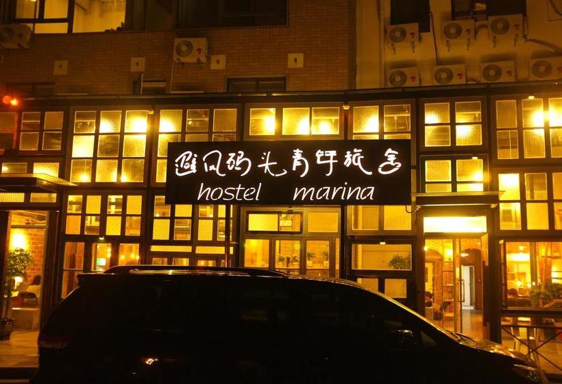 酒店 Qingdao Seaview Chaoxi