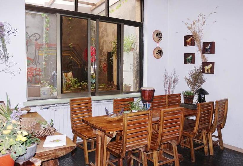 هتل Taishan International Youth Hostel