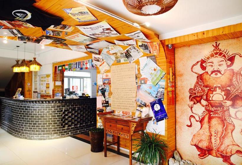 هتل Taishan International Youth Hostel