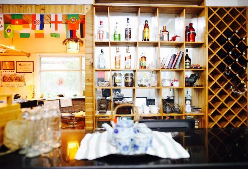 هتل Taishan International Youth Hostel