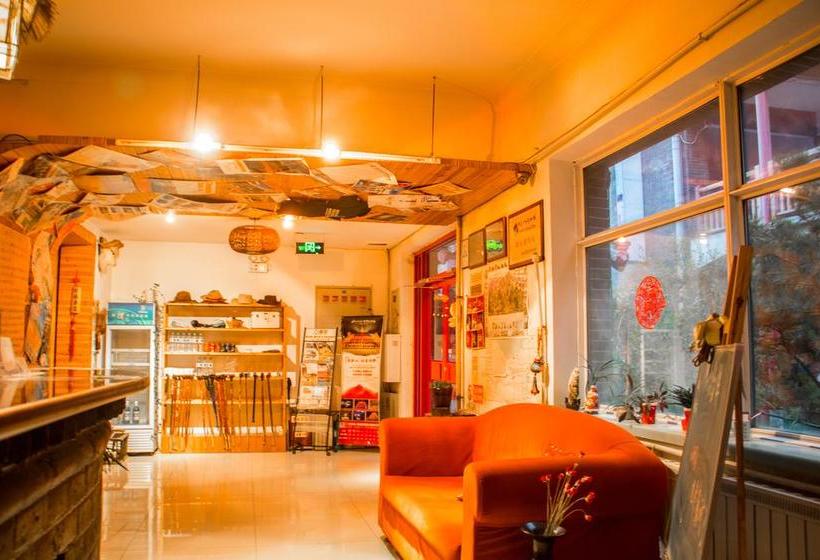 هتل Taishan International Youth Hostel