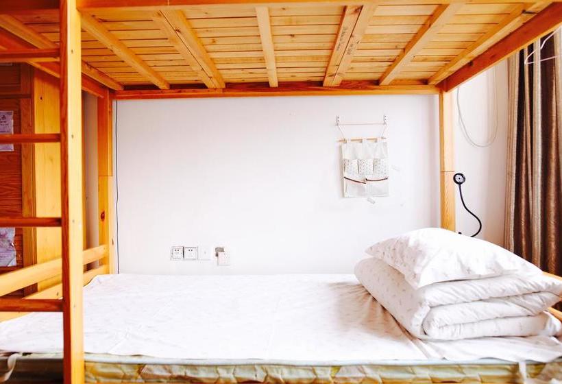 هتل Taishan International Youth Hostel