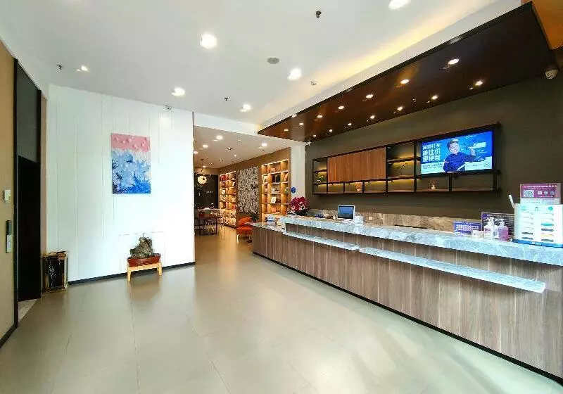 Hanting Hotel Xining Fengqing Road Convention And Exhibition Center
