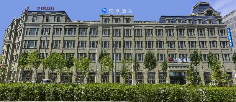 Hanting Hotel Xining Fengqing Road Convention And Exhibition Center