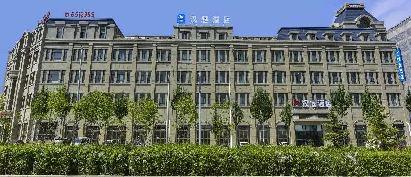 Hanting Hotel Xining Fengqing Road Convention And Exhibition Center