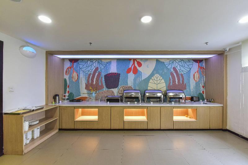 Hanting Hotel Xining Fengqing Road Convention And Exhibition Center