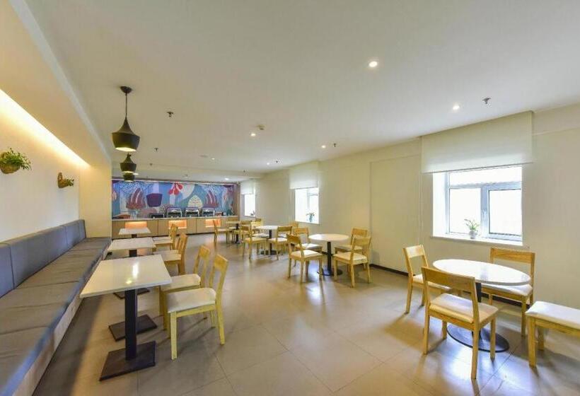 Hanting Hotel Xining Fengqing Road Convention And Exhibition Center