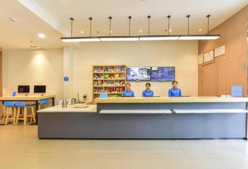 Hanting Hotel Xining Fengqing Road Convention And Exhibition Center