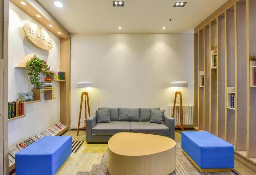 Hanting Hotel Xining Fengqing Road Convention And Exhibition Center