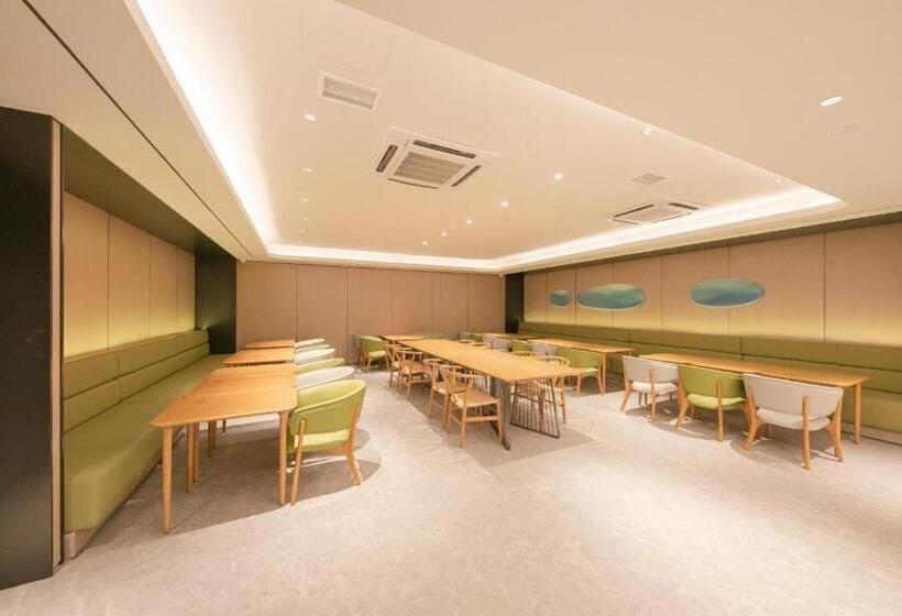 Ji Hotel Beijing Communication University Chaoyang Bei Road