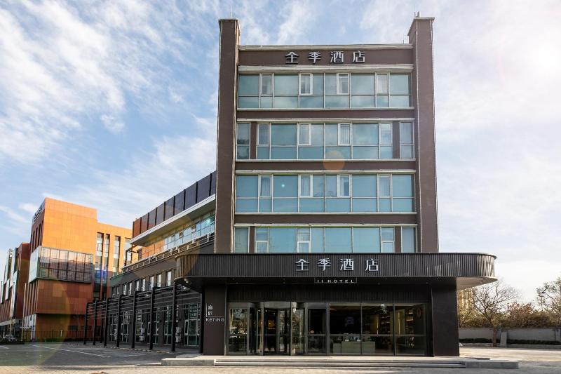 Ji Hotel Beijing Communication University Chaoyang Bei Road