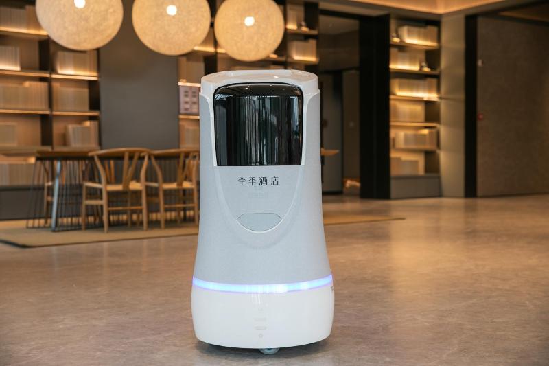 Ji Hotel Beijing Communication University Chaoyang Bei Road