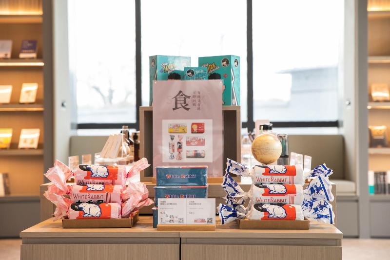 Ji Hotel Beijing Communication University Chaoyang Bei Road