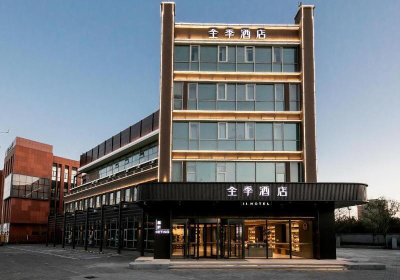 Ji Hotel Beijing Communication University Chaoyang Bei Road