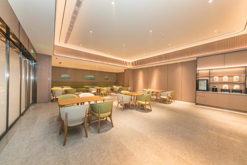 Ji Hotel Nanjing Jiangning Dongnan University