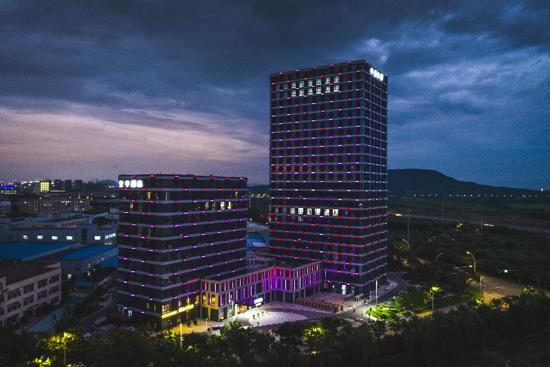 Ji Hotel Nanjing Jiangning Dongnan University