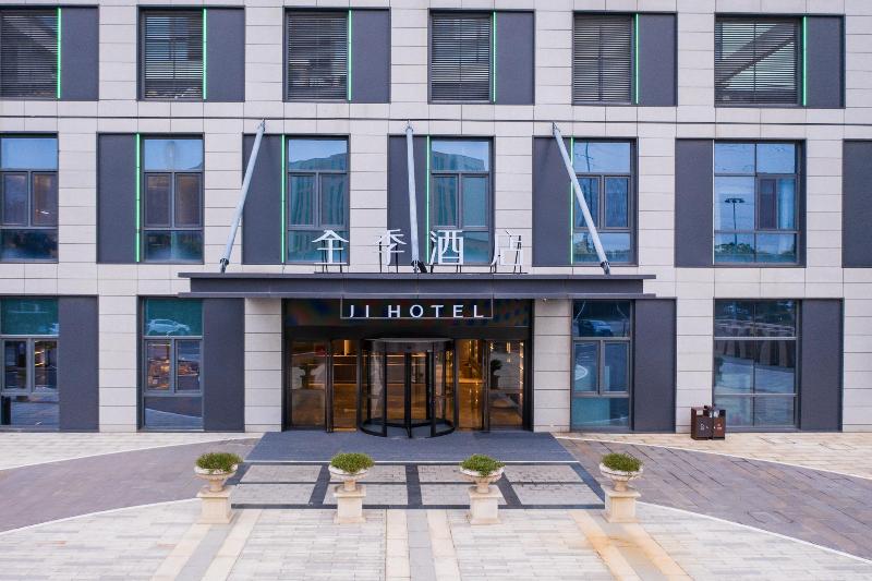 Ji Hotel Nanjing Jiangning Dongnan University