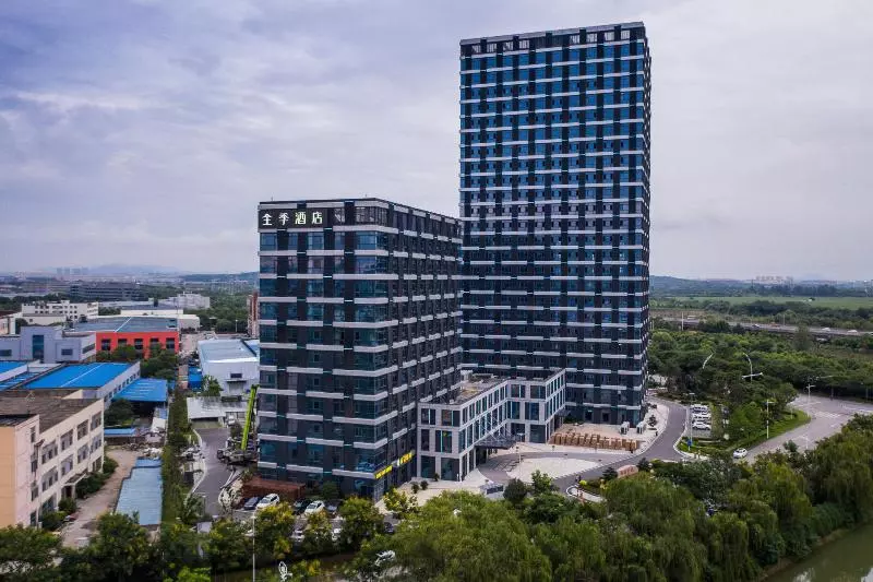 Ji Hotel Nanjing Jiangning Dongnan University