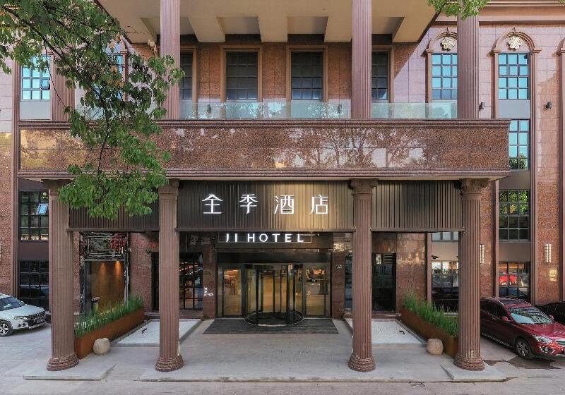Ji Hotel Ningbo Railway Station North Square