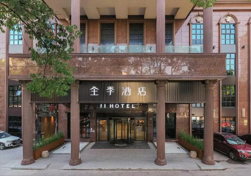 Ji Hotel Ningbo Railway Station North Square