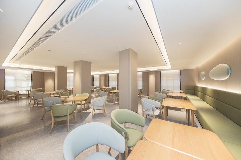 Ji Hotel Ningbo Railway Station North Square