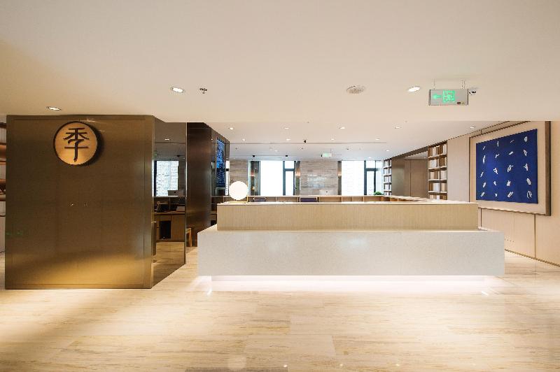 Ji Hotel Shenyang Olympic Sports Center Metro Station