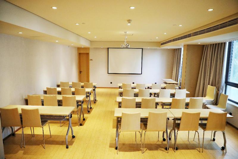 Ji Hotel Huai'an Beijing North Road - Huaian