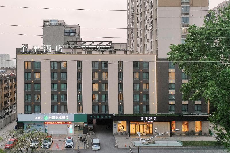 Ji Hotel Huai'an Beijing North Road - Huaian