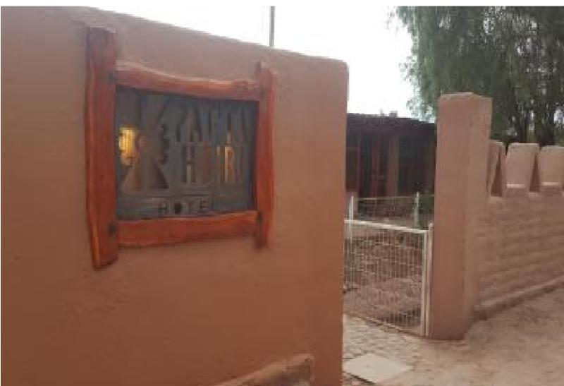 فندق Pat'ta Hoiri