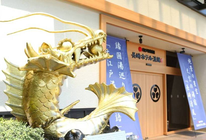 Ooedo Onsen Monogatari Nagasaki Hotel Seifu