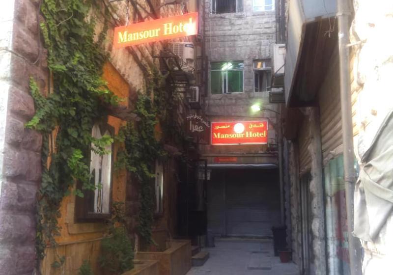 Hostel Mansour