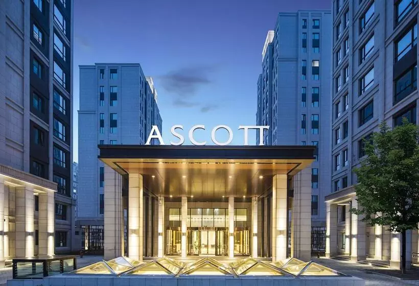 هتل Ascott Teda Msd Tianjin
