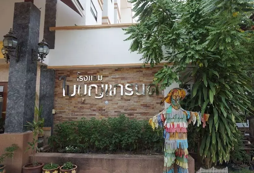 ホテル Baiboon Grand