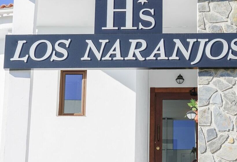 ホテル Hostal Y Apartamento Rural Los Naranjos