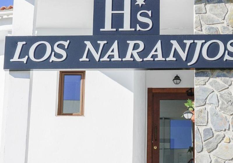 ホテル Hostal Y Apartamento Rural Los Naranjos