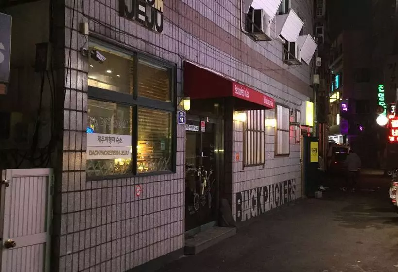 هاستل Backpackers In Jeju City Center