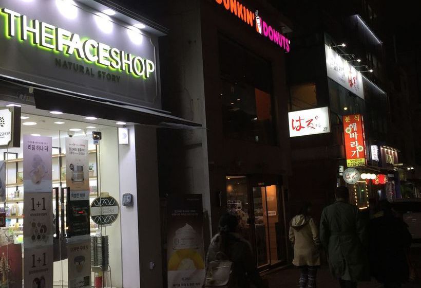 فندق صغير Backpackers In Jeju City Center