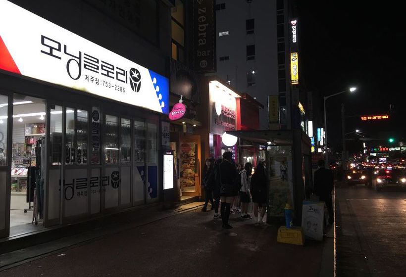 فندق صغير Backpackers In Jeju City Center