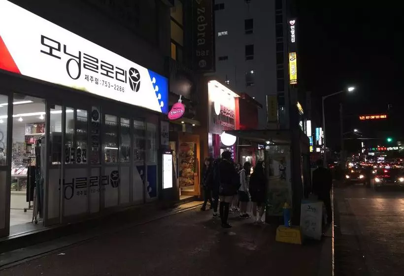 هاستل Backpackers In Jeju City Center