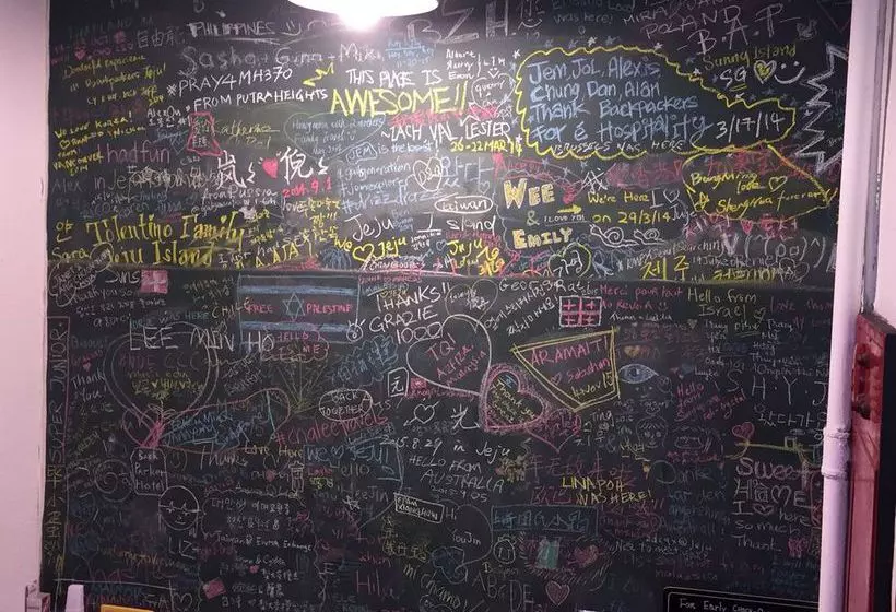 هاستل Backpackers In Jeju City Center