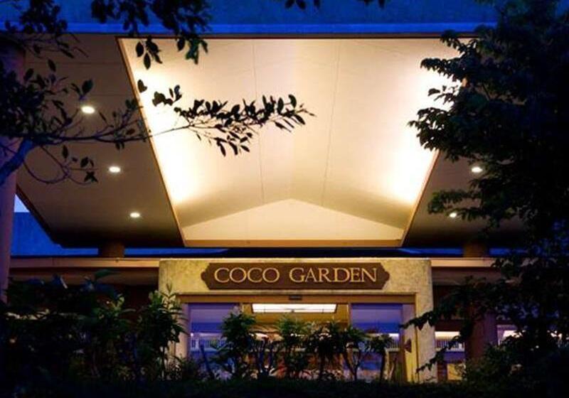 酒店 Coco Garden Resort Okinawa