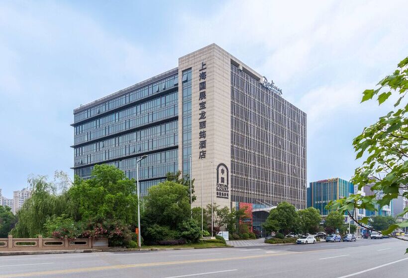 Otel Radisson Exhibition Center Shanghai