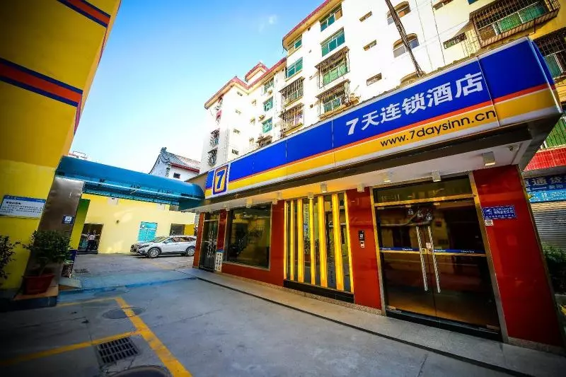 Hotelli 7 Days Inn Ankang Shandong Road East Road Anyunsi