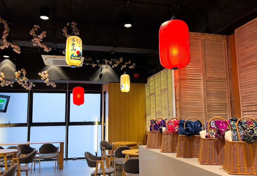 فندق The Yanné, Onsen