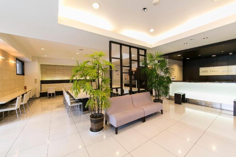 هتل Abant Shizuoka