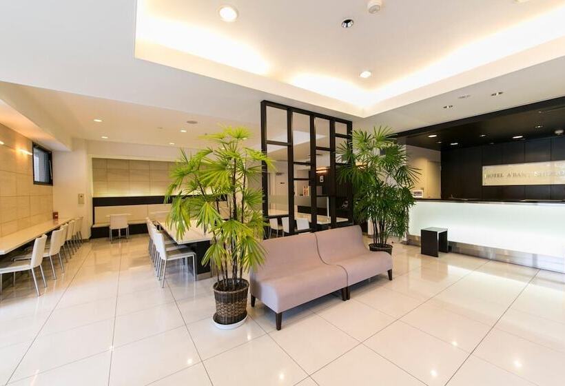 هتل Abant Shizuoka